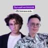 Telegram-канал Информатика ЕГЭ | Ишимов & Шастин