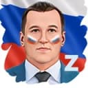 Канал ДЕПУТАТ НАДЕИН А.Е. ЧЕЛЯБИНСК в Telegram