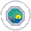 Канал ГБУЗ «ГП 4 г.Сочи»МЗ КК в Telegram