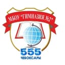 Канал МБОУ «Гимназия 2», г.Чебоксары в Telegram