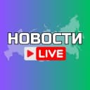 Канал Махачкала | Дагестан в Telegram