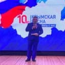 Канал Сорокин Алушта Z в Telegram