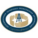 Канал Сургутнефтегаз Профсоюз в Telegram