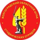 Канал ВОЛГОГРАДСКОЕ РЕГИОНАЛЬНОЕ ОТДЕЛЕНИЕ | РСО в Telegram