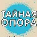 Канал HOT TIK-TOK 18+ в Telegram