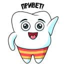 Стикеры Забавный зуб в Telegram
