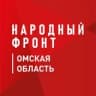 Telegram-канал Народный фронт | Омская область