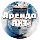 Канал Аренда яхты | Турция в Telegram