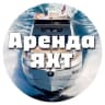 Telegram-канал Аренда яхты | Турция