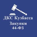 Канал Госзаказ КуZбасса в Telegram