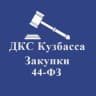 Telegram-канал Госзаказ КуZбасса