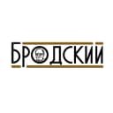 Канал «БРОДСКИЙ» литературное сообщество в Telegram