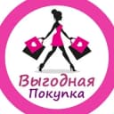 Канал КЛУБ ВЫГОДНЫХ ПОКУПОК 🛍️ в Telegram