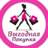 Telegram-канал КЛУБ ВЫГОДНЫХ ПОКУПОК 🛍️