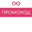 Канал Промокоды в Telegram