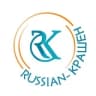 Telegram-канал RUSSIAN-КРАШЕН | НОВОСИБИРСК