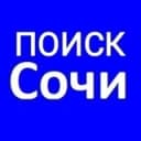 Канал Недвижимость Сочи Анапа Краснодар в Telegram