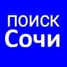 Telegram-канал Недвижимость Сочи Анапа Краснодар