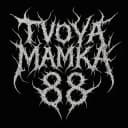 Канал Tvoya_Mamka88 в Telegram