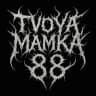 Telegram-канал Tvoya_Mamka88