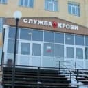 Канал Донорство крови в г. Якутске в Telegram