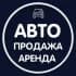 Группа Черногория Трансфер Авто | Аренда| Продажа | Услуги в Telegram