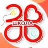 Школа №2000. Москва. Официальный канал.