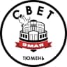 Telegram-канал СВЕТ💡Тюмень