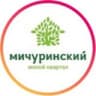 Мичуринский Широкая речка Екатеринбург Michurinsky_ekb