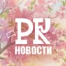 Telegram-канал Разный Красноярск