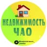 Telegram-группа Недвижимость ЧАО