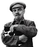 Стикеры Владимир Ильич в Telegram