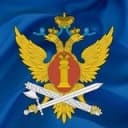 Канал УФСИН России по Волгоградской области в Telegram