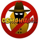 Канал Обманщик в Telegram