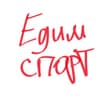 Едим спорт / Дмитрий Егоров