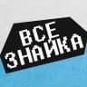 Telegram-канал Всезнайка