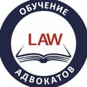 Канал Обучение адвокатов в Telegram