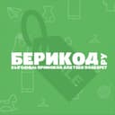 Канал Берикод.ру в Telegram