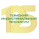 Канал Томский индустриальный техникум в Telegram
