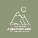Канал Архыз Arkhyz09rus в Telegram