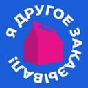 Канал Я другое заказывал в Telegram