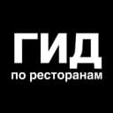 Канал Новости ресторанов Тольятти в Telegram