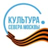 Telegram-канал Культура Севера Москвы
