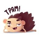 Стикеры Ёжик в Telegram