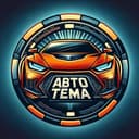 Канал Мастерская Авто-Тема 👍 в Telegram
