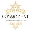 Канал COSMODENT — авторская стоматология, Томск в Telegram