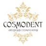 Telegram-канал COSMODENT — авторская стоматология, Томск