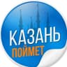 Telegram-канал Казань Поймет