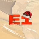 Канал E1.RU | Афиша | Куда сходить в Екатеринбурге в Telegram