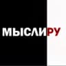 Telegram-канал Мысли Гоблина